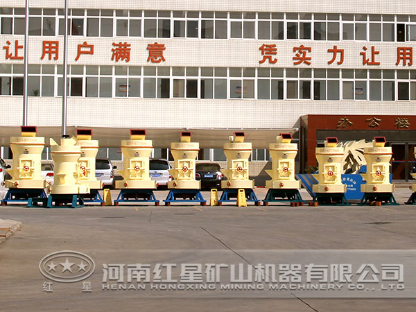 雷蒙磨粉機(jī)廠家